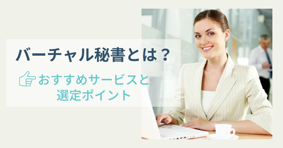 コレクション ビデオチャット面談 ニット help you