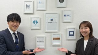 柴田屋ホールディングス様導入事例記事アイキャッチ