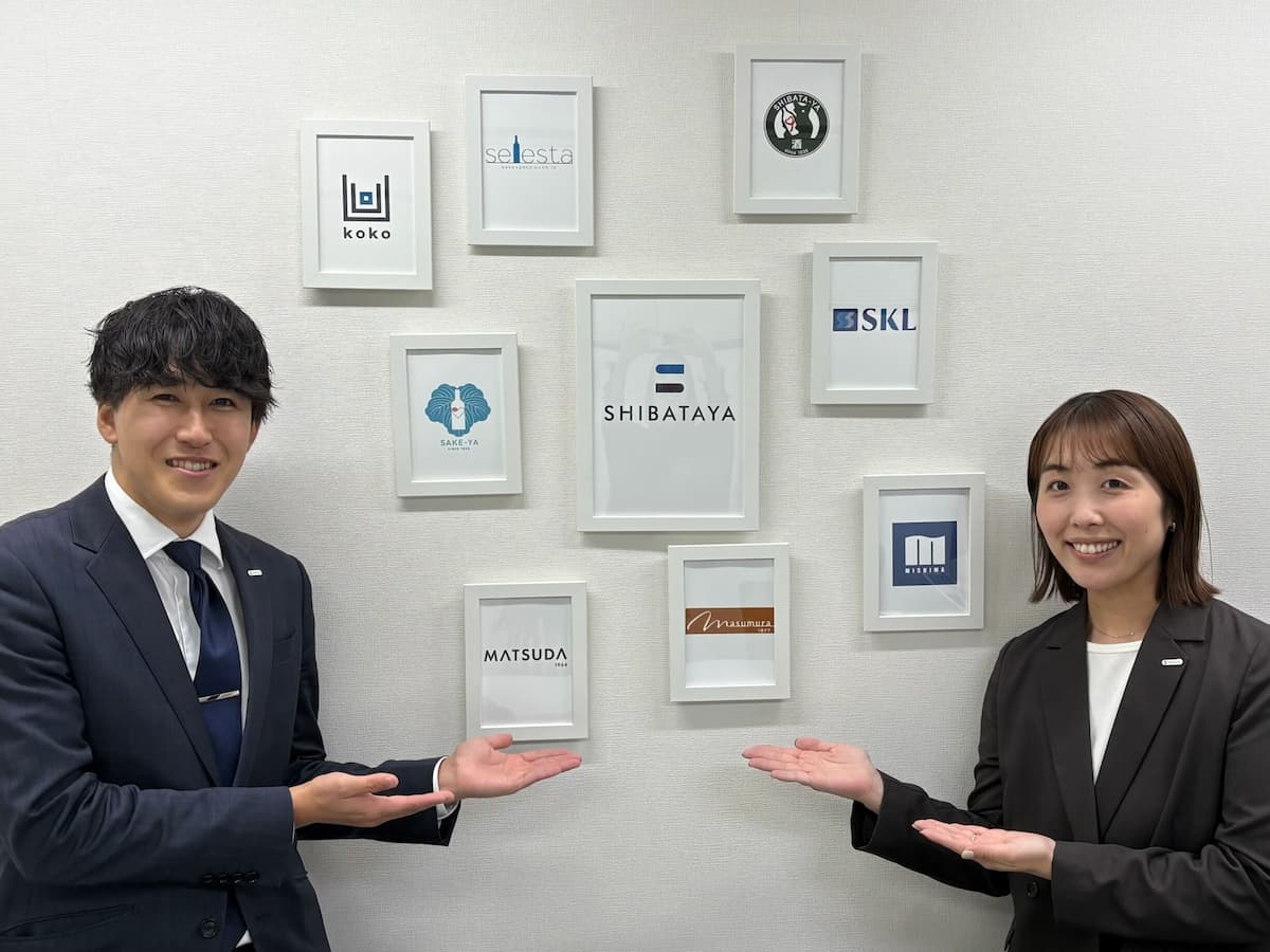 株式会社柴田屋ホールディングス 導入事例インタビュー