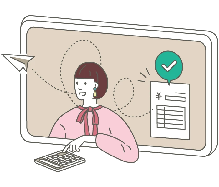 経理代行イメージ