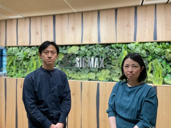 日本シグマックス株式会社 ご担当者様