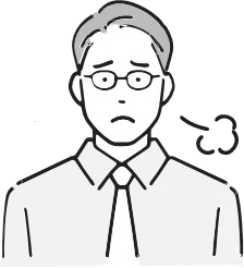 委託コストが心配な男性